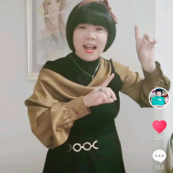芳姐