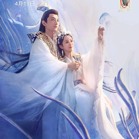 爱与恨