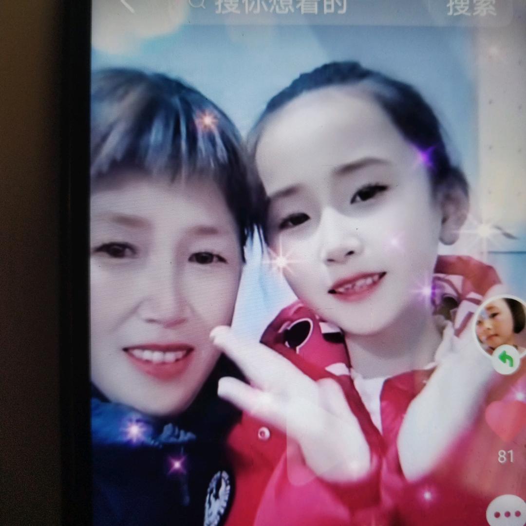 幸福美满