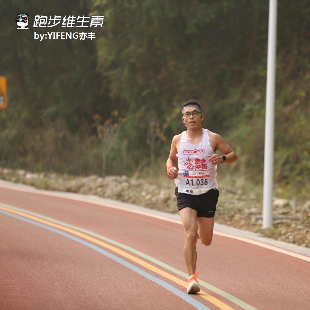 爱跑步的丁先生