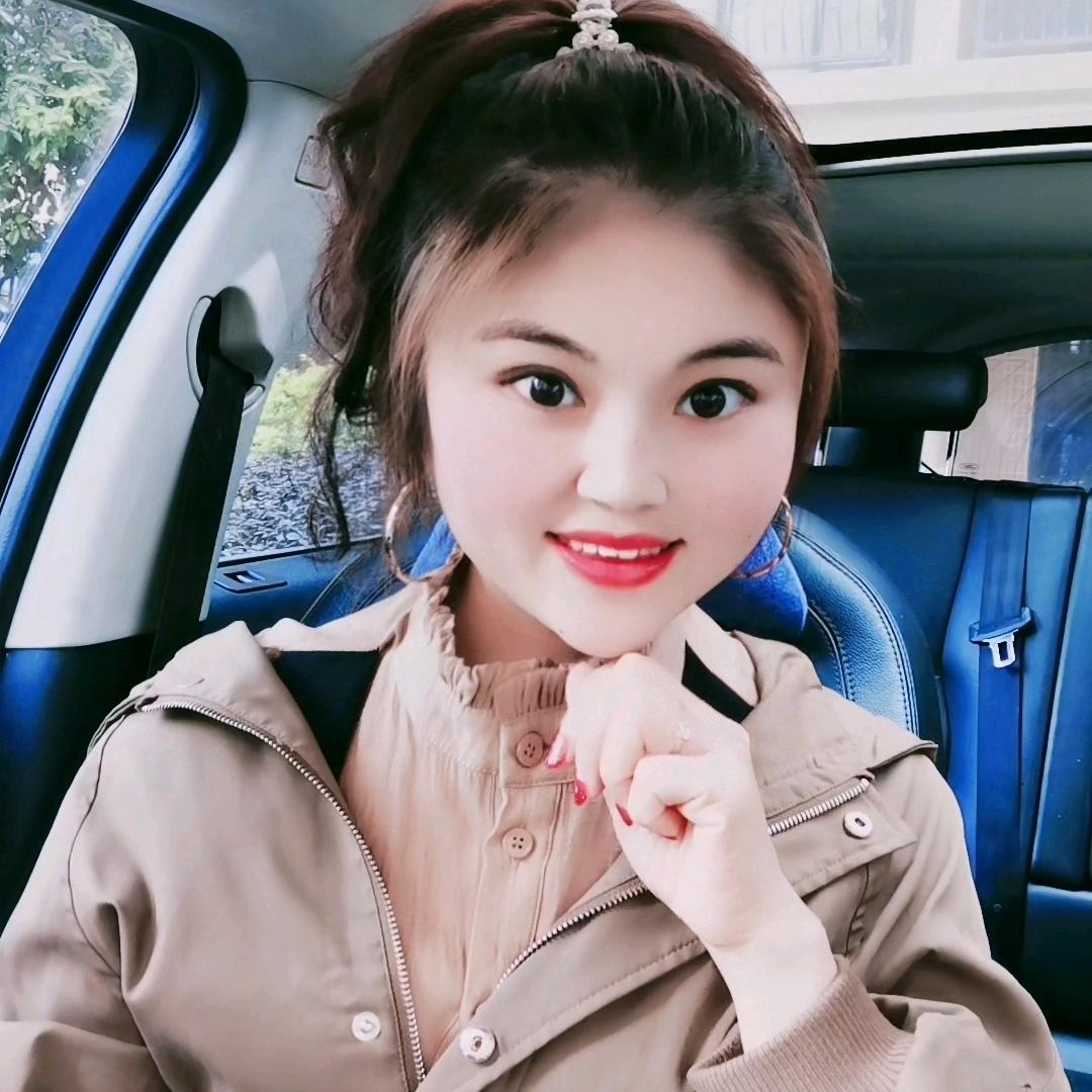 旺财 慧心