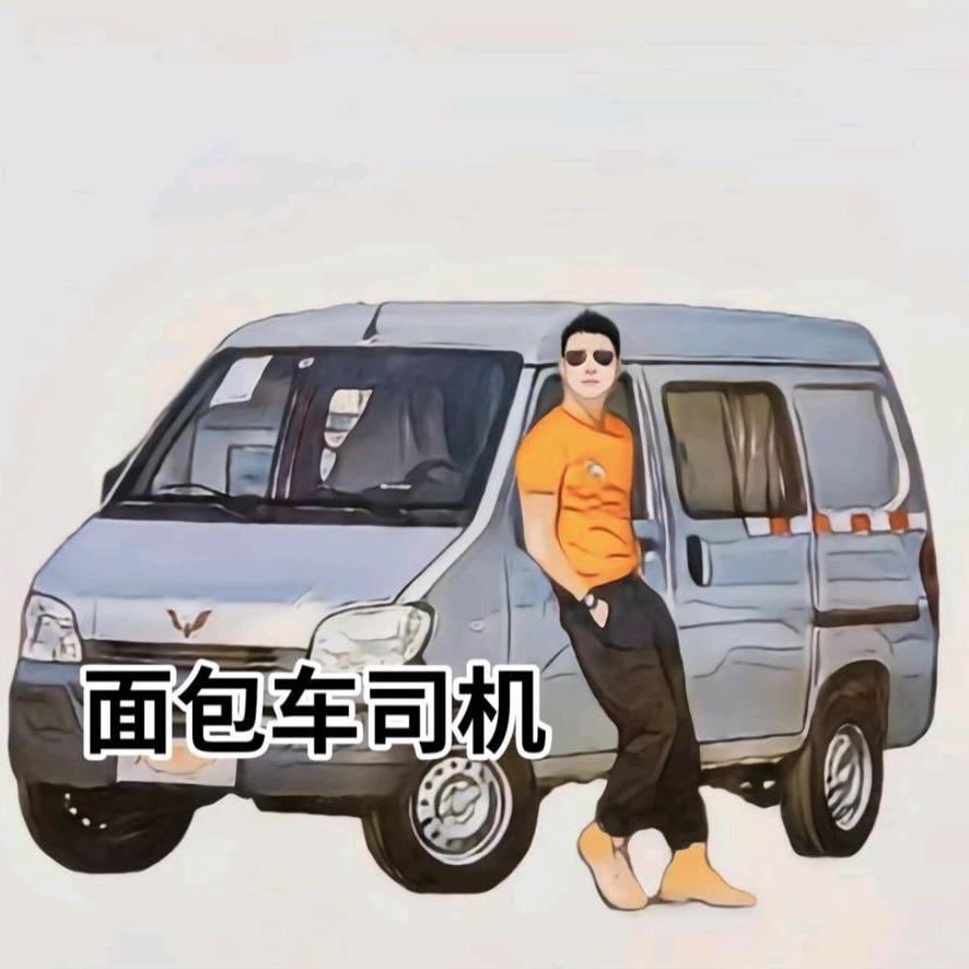 格瑞beidx137