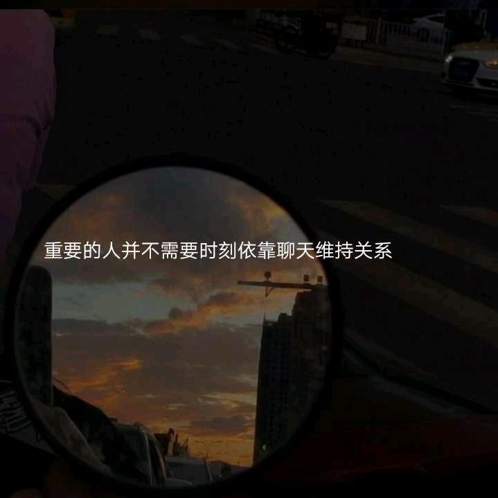 释
