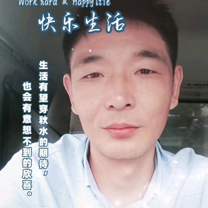 丁哥哥