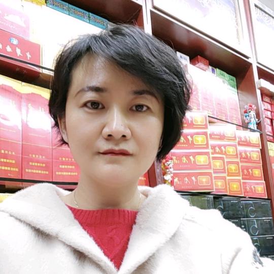 金宝玉