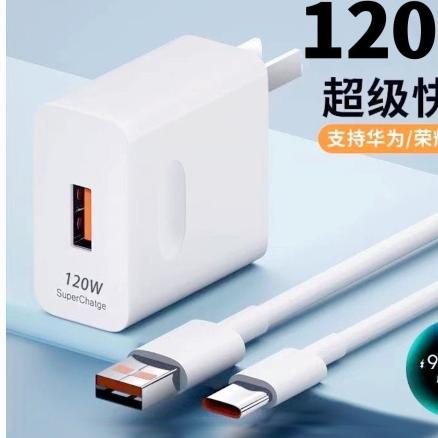 甜甜甜数码配件
