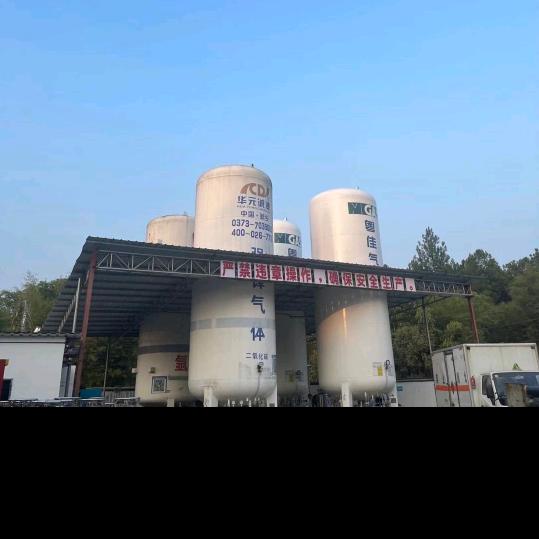 韶关粤佳气体杰