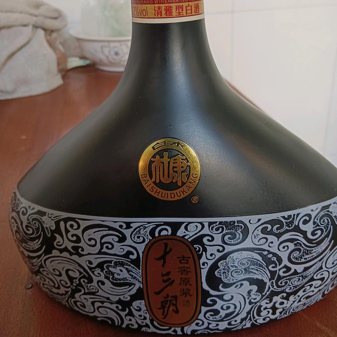爱玉琴