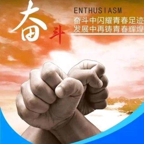 小苹果
