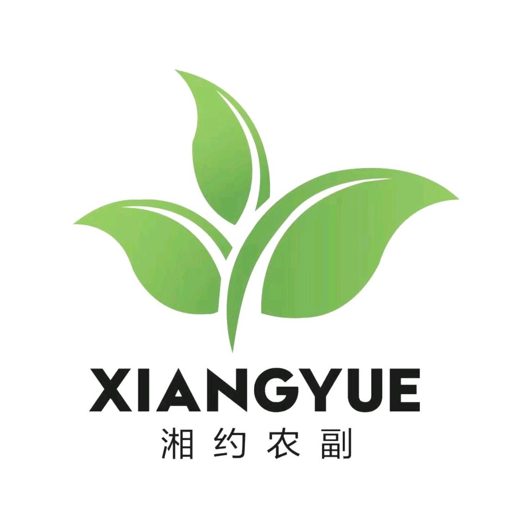 湘约农副产品（耒阳乡村赶集）