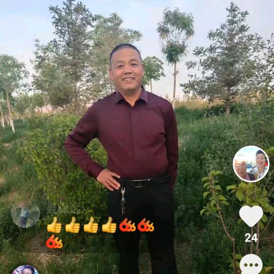 梦中相见