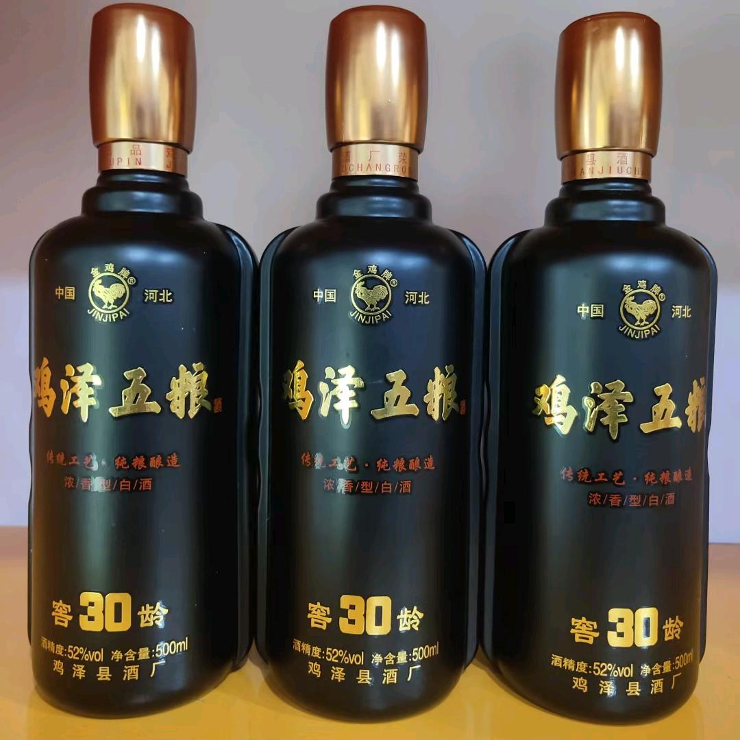 W.先生