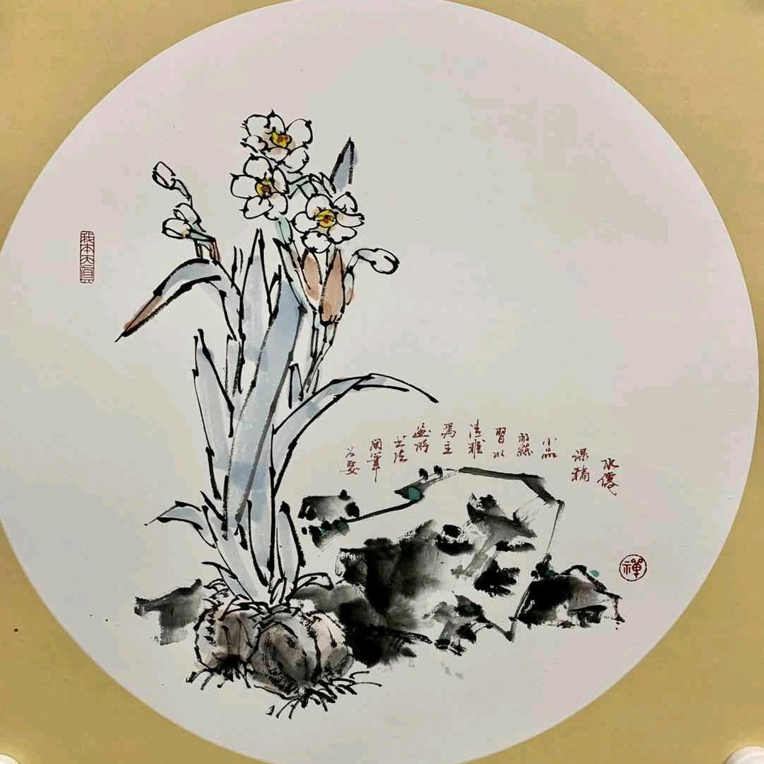 乐罗