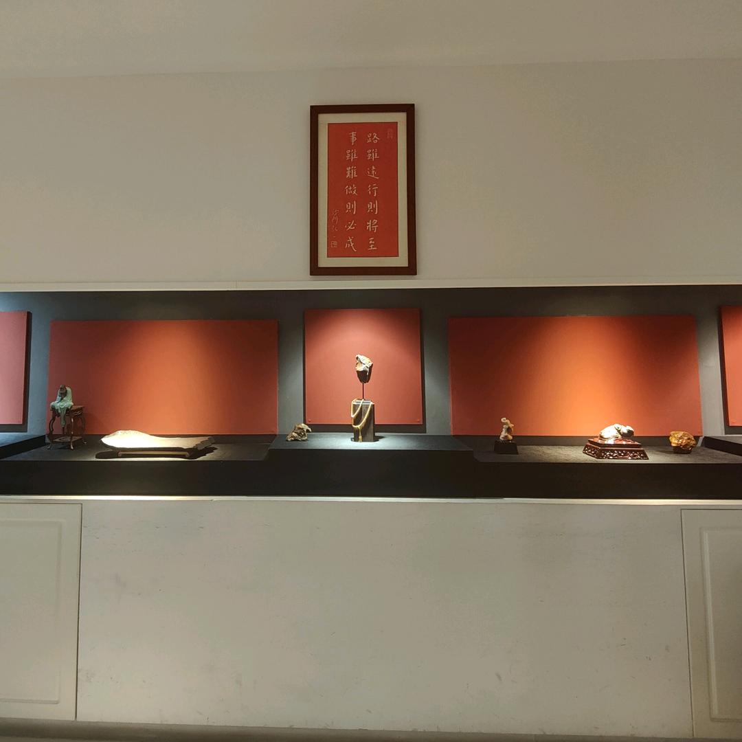 藏礼于器