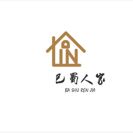 尼勒克县巴蜀人家餐馆