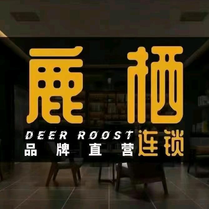 DEER ROOST鹿栖(七彩第壹城店)
