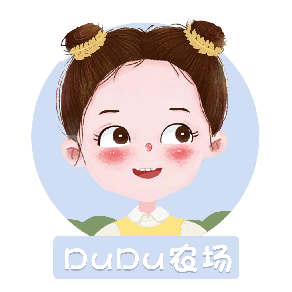 嘟嘟亲子休闲农场