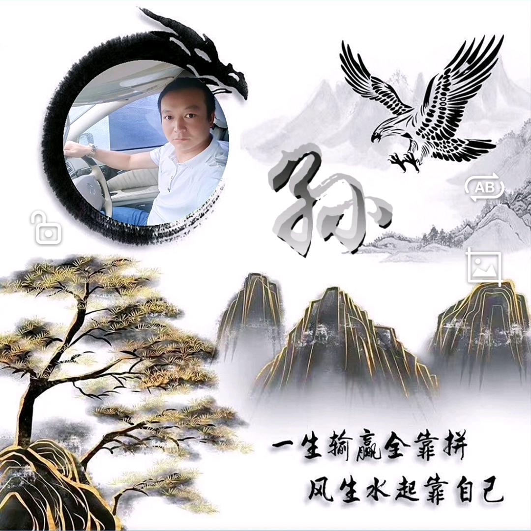 英雄的诞生