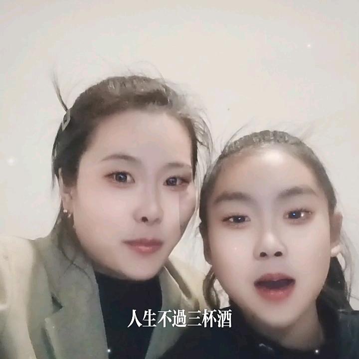 姐就是帅🌷🌷💋💋