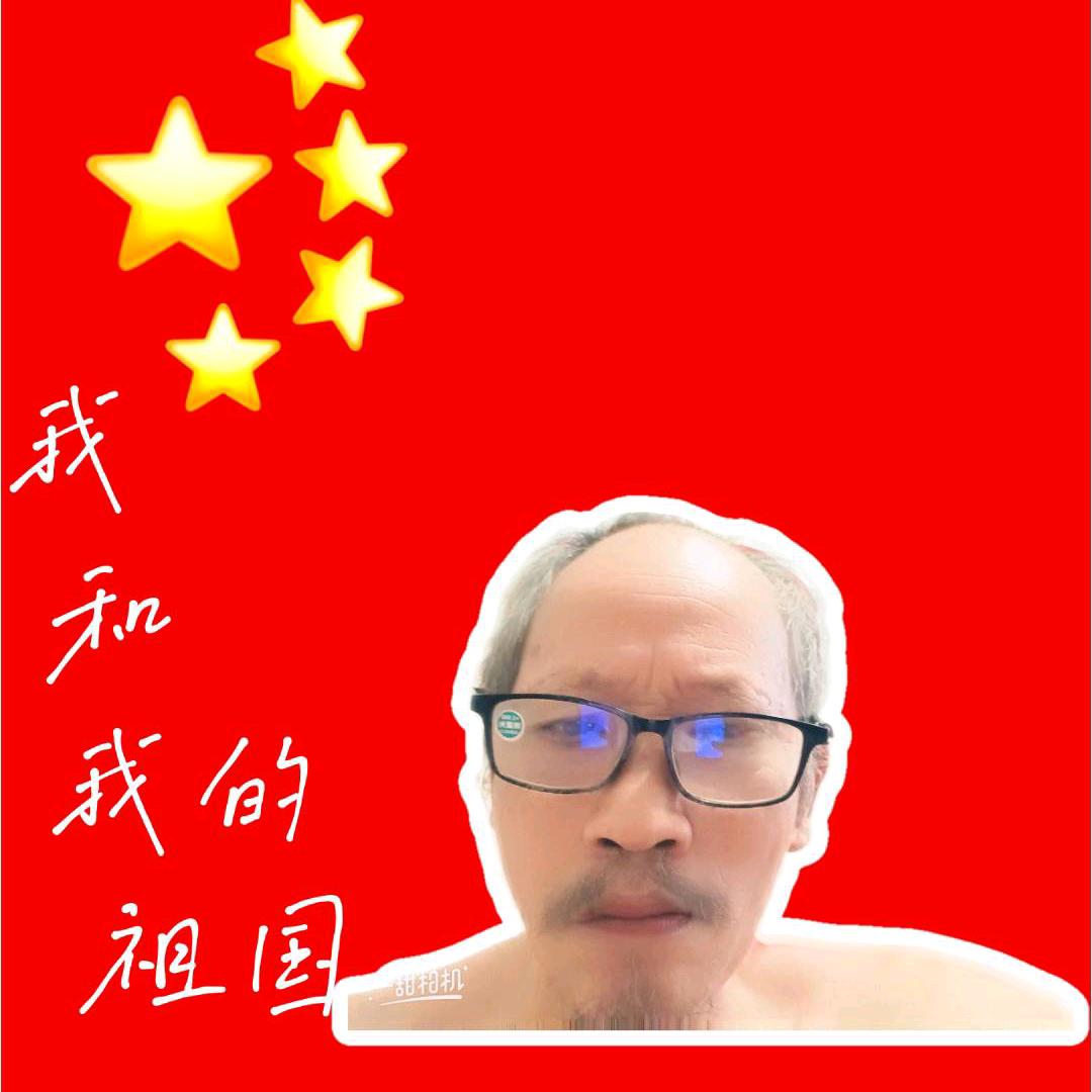 刘新兰