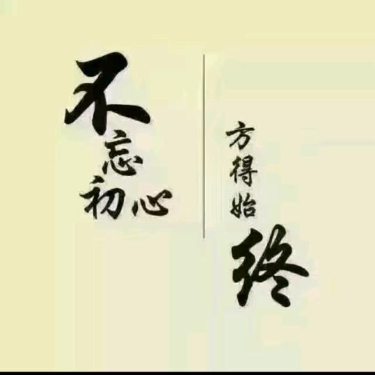 梓航