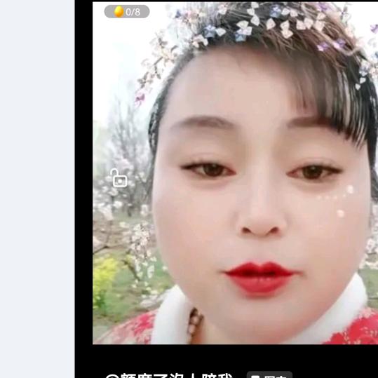 板桥镇海阔大码