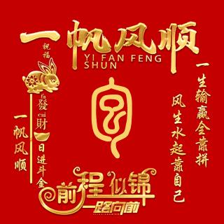 湄潭江哥