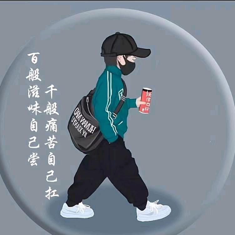 🐵⁰⁵.₁₂杨℘࿐