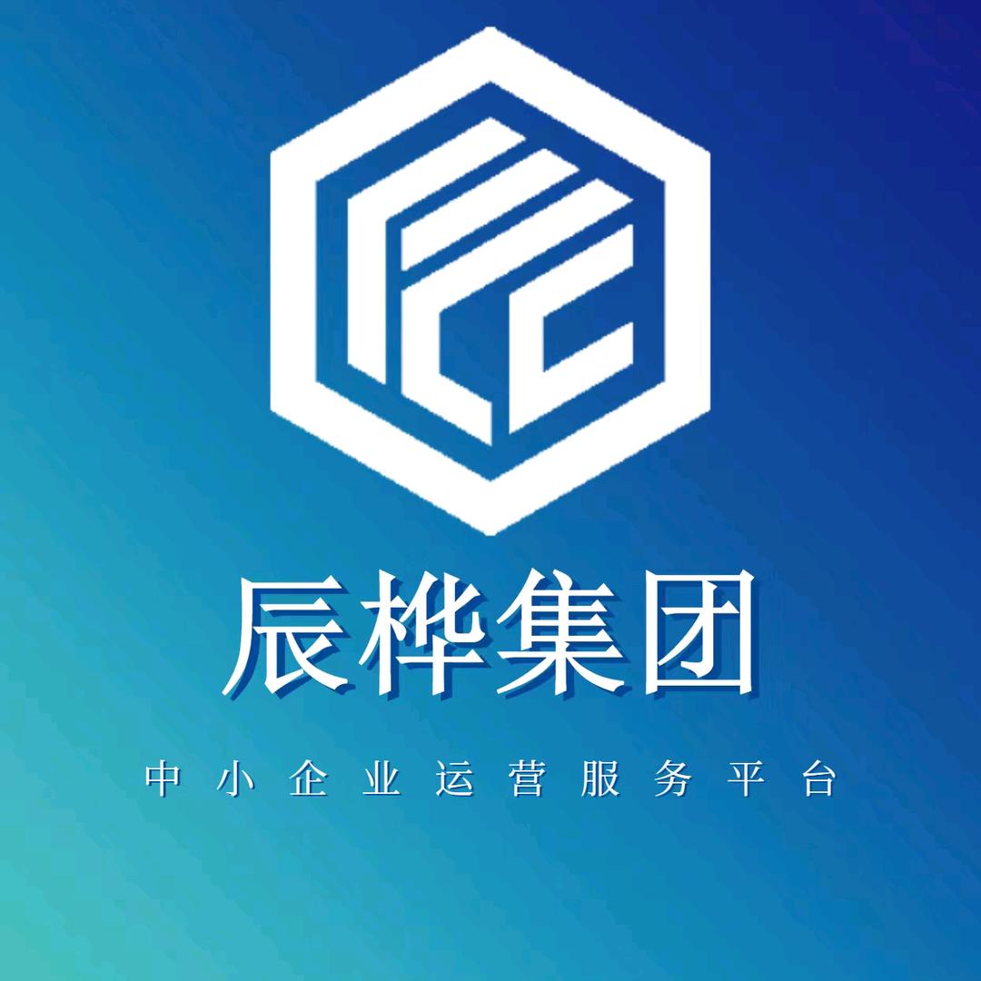 辰桦抚州智造谷