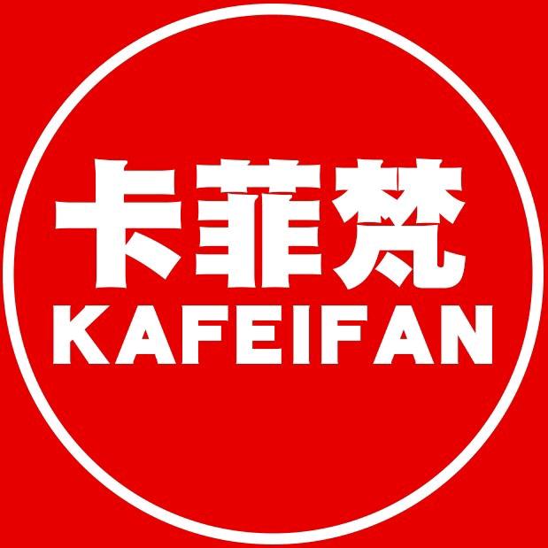 天牛潮品