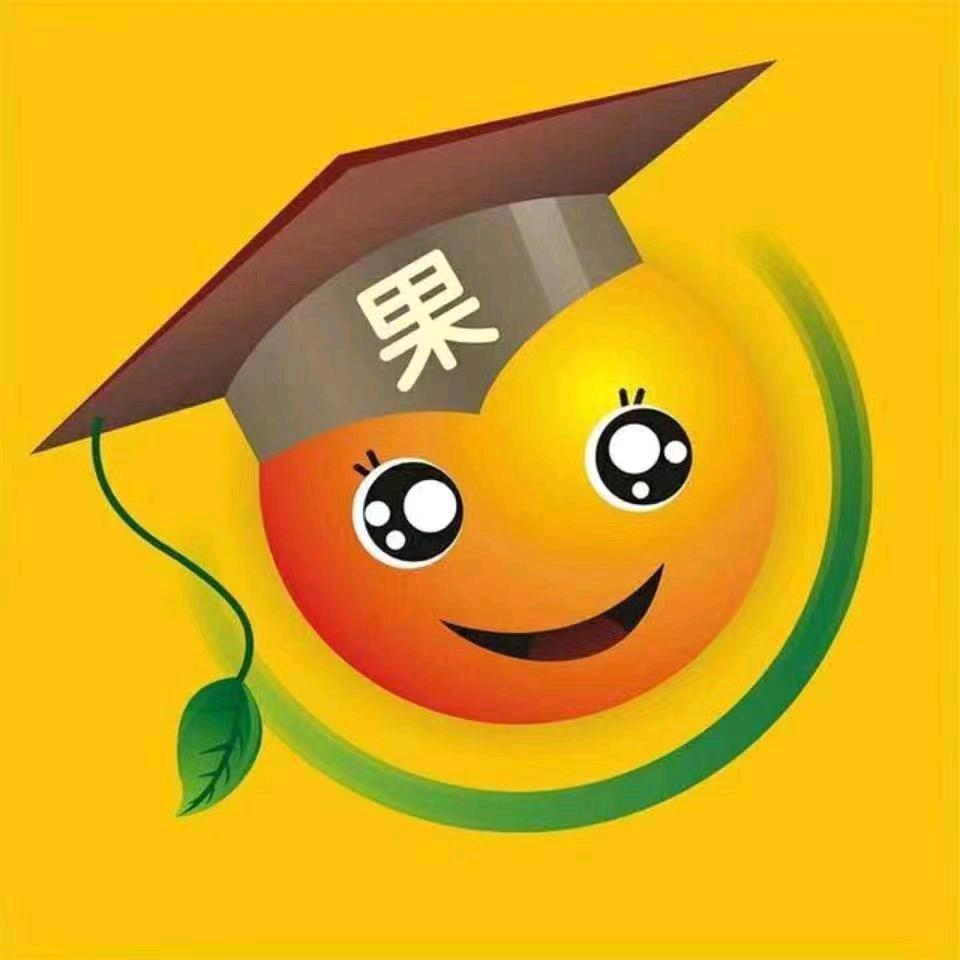 达旗水果课代表