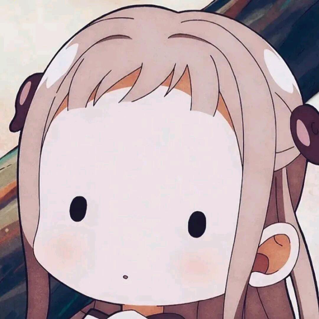 耐耐田