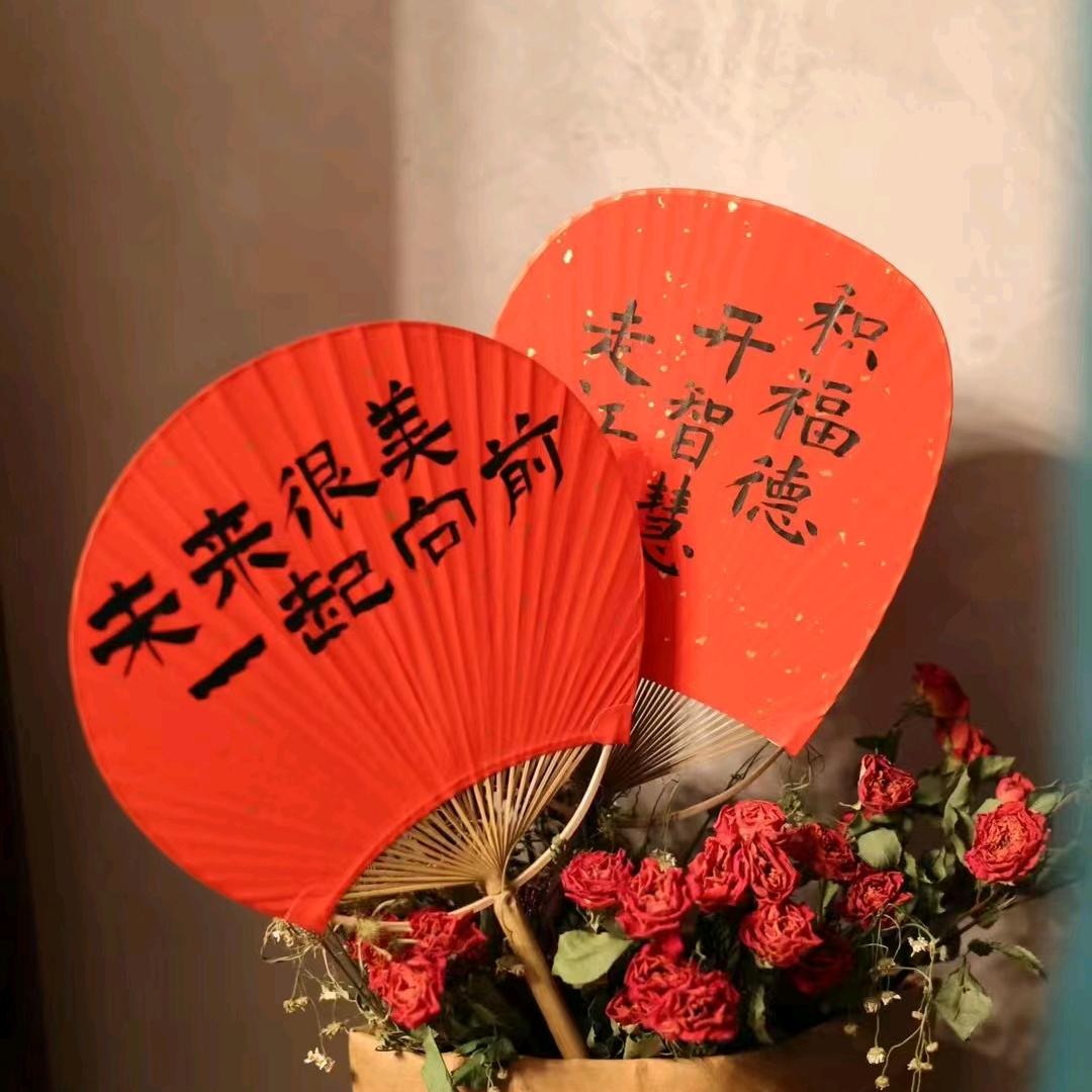 宋文集