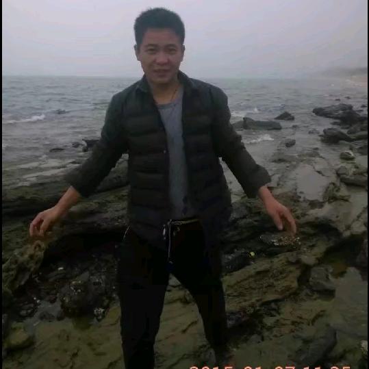 家穷人丑一米四九