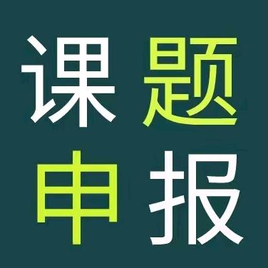 思墨教育