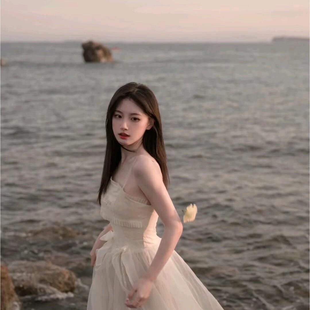 :