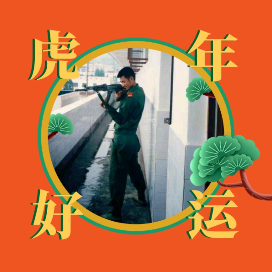 海哥