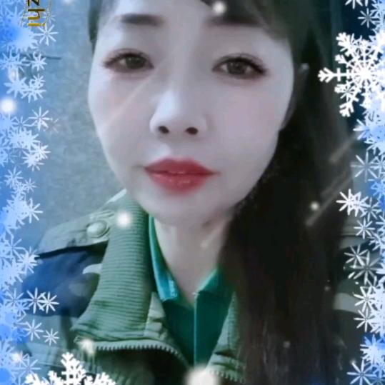 笑口 常开