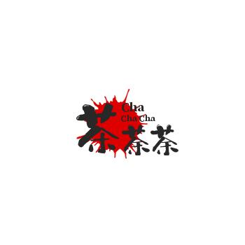 茶荼荼