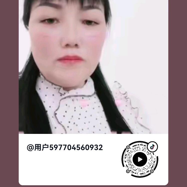苦尽甘来