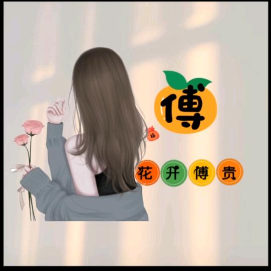 ぺ重庆川菜鱼庄（新兴店）