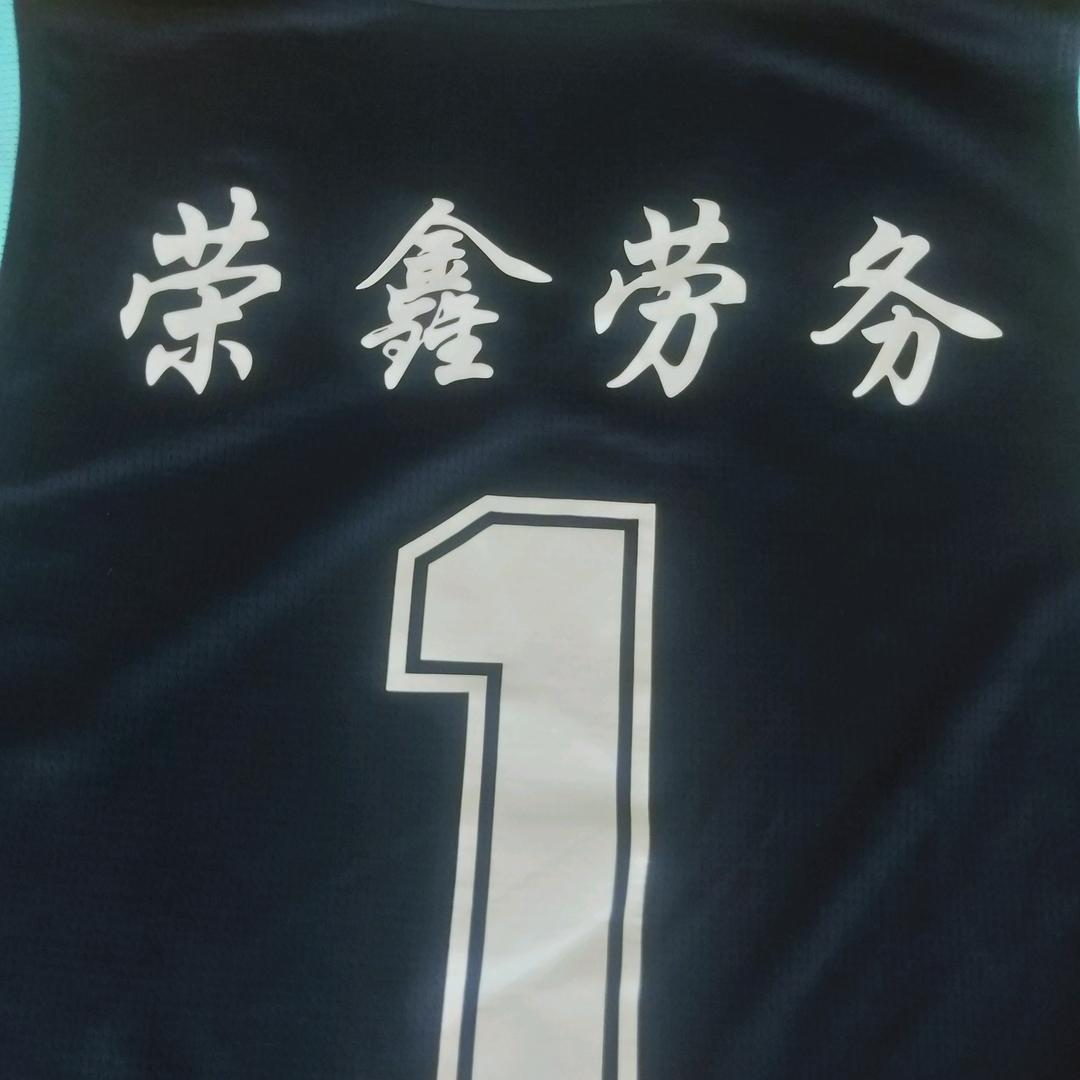 荣鑫劳务，有一家家政