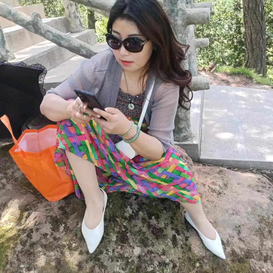 吉祥如意