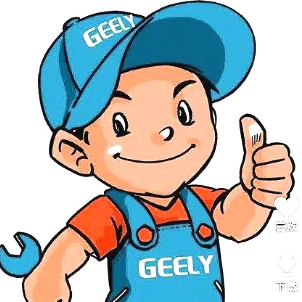 自力更生