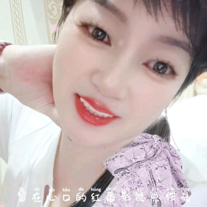 红玫瑰