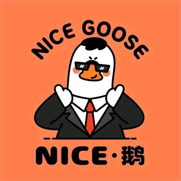 Nice鹅当季优选