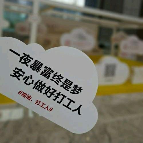 梅州市梅江区诚昶农副产品经营部