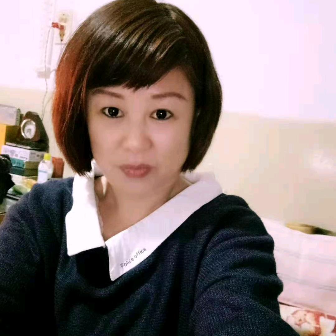 虎妞