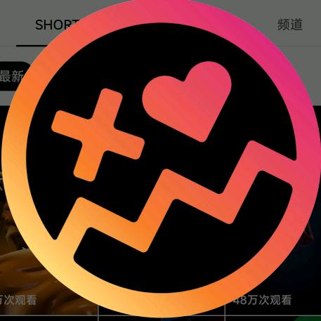 卡卡卡Ss