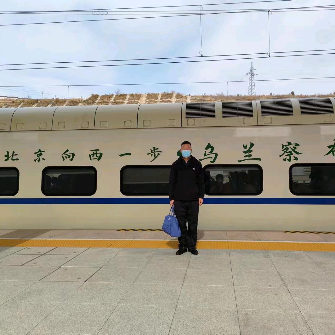 @🇨🇳light